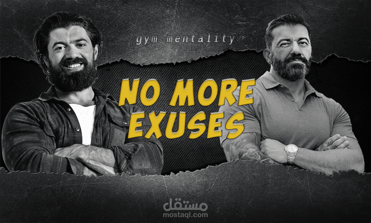 مونتاج اسطوري لشورت ريل