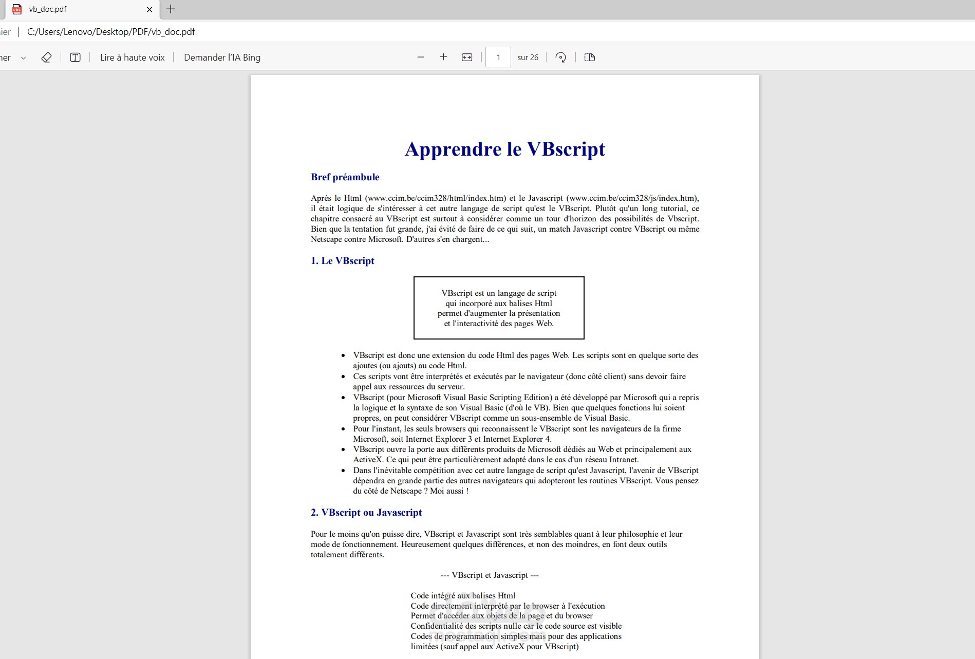 تحويل PDF