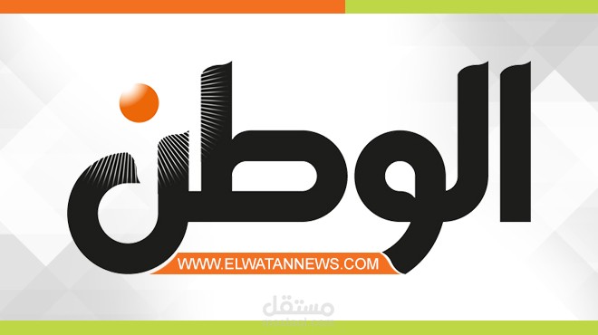 مقال عن جريدة الوطن