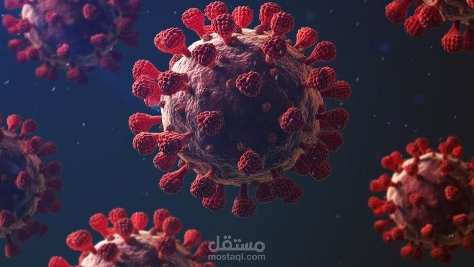 بحث عن فيروس كورونا