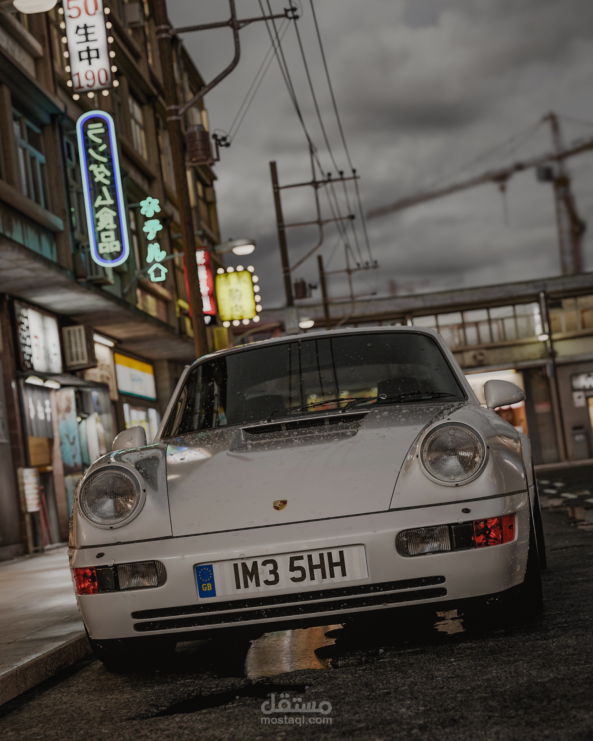 Classic Porsche Street Scene