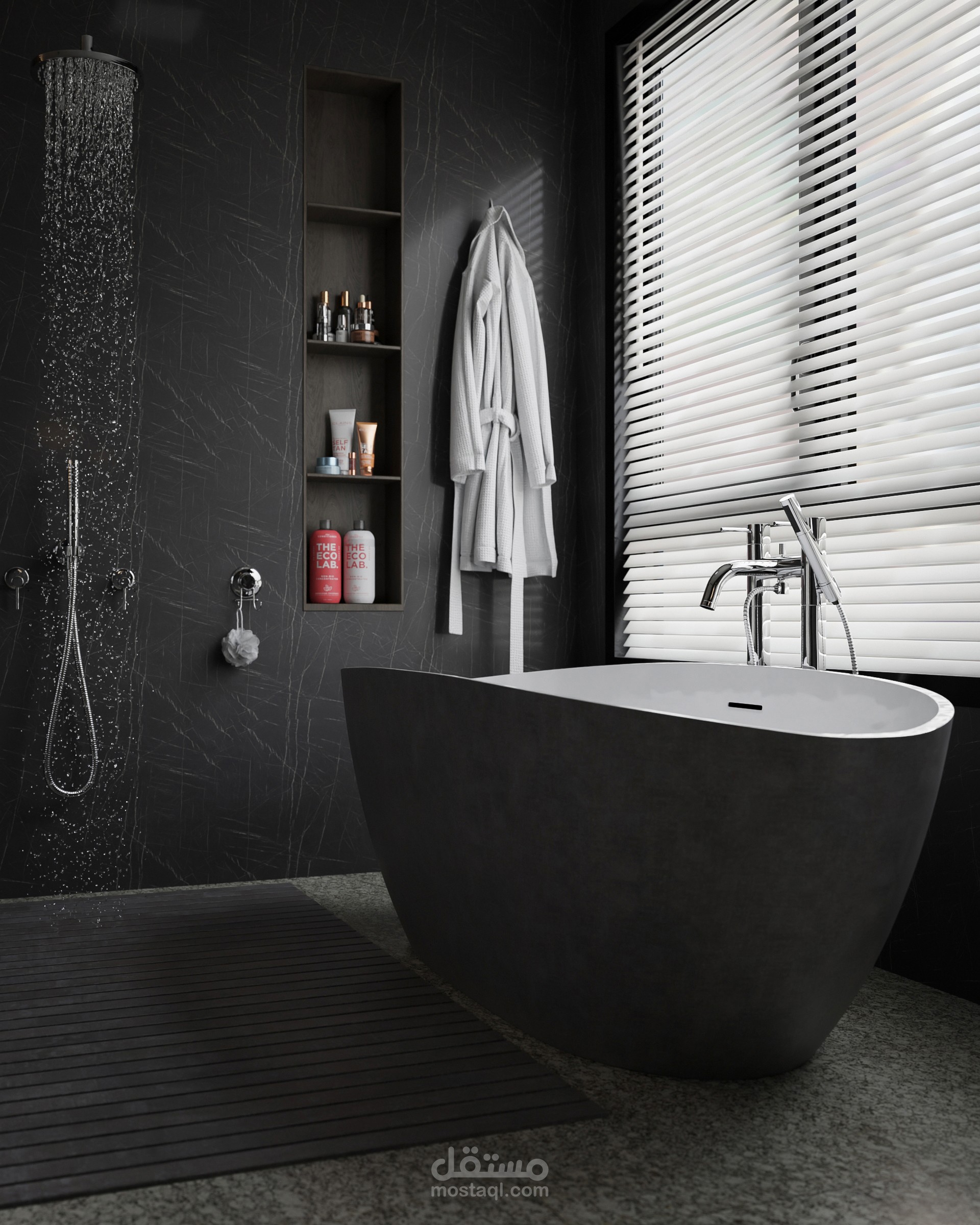 Modern Cinematic Bathroom Interior