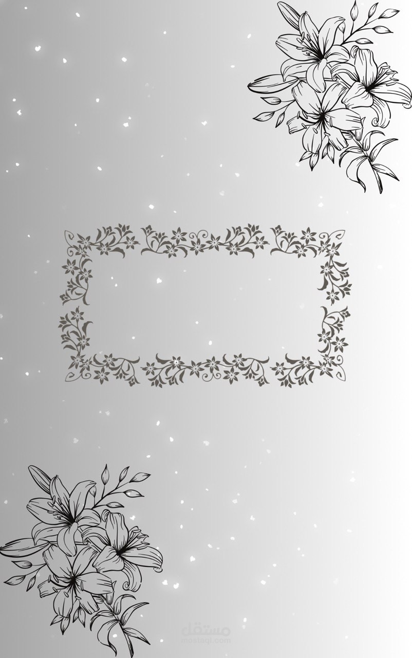 تصميم غلاف كتاب