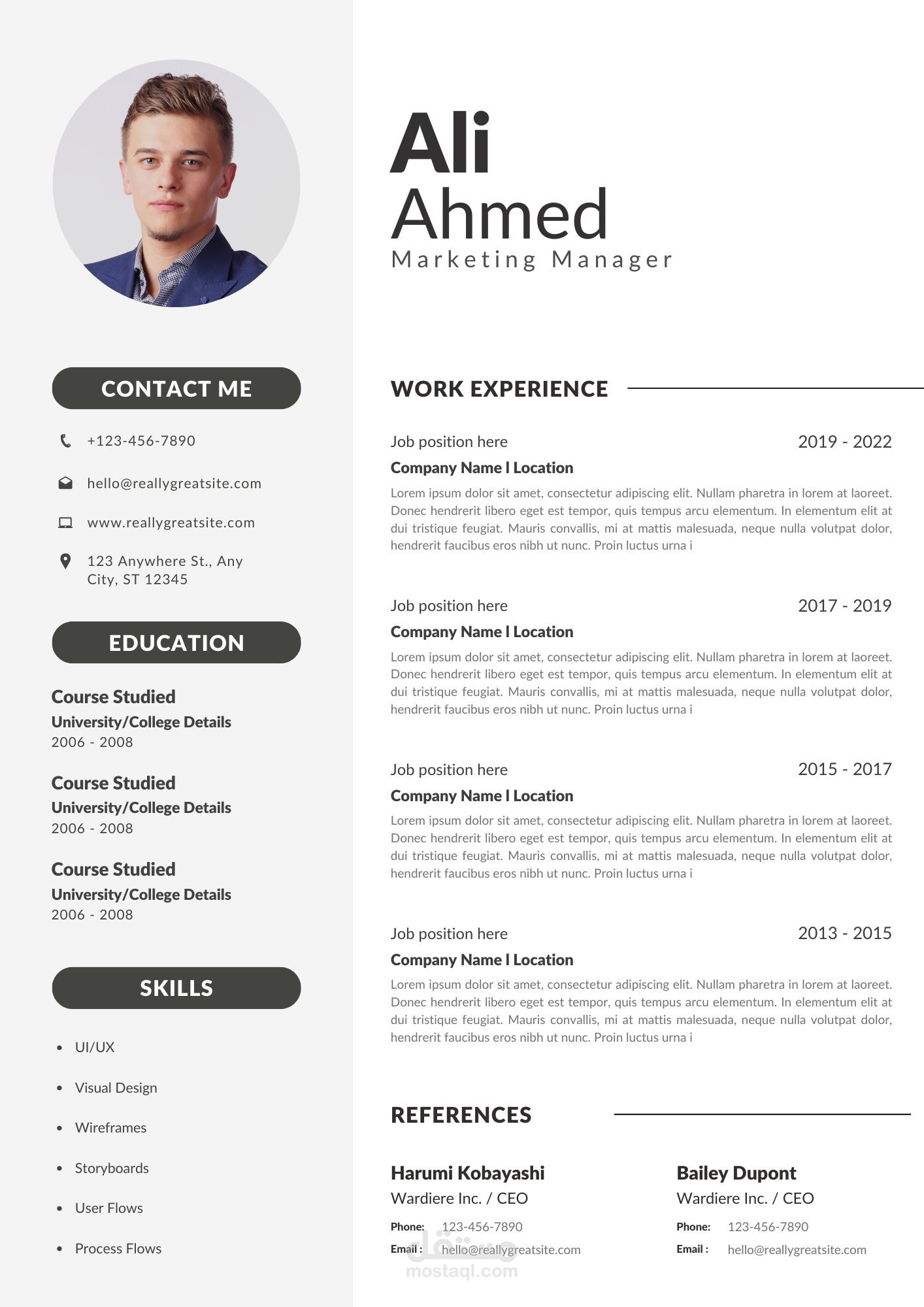 تصميم cv مميز و بشكل جميل باي صيغه