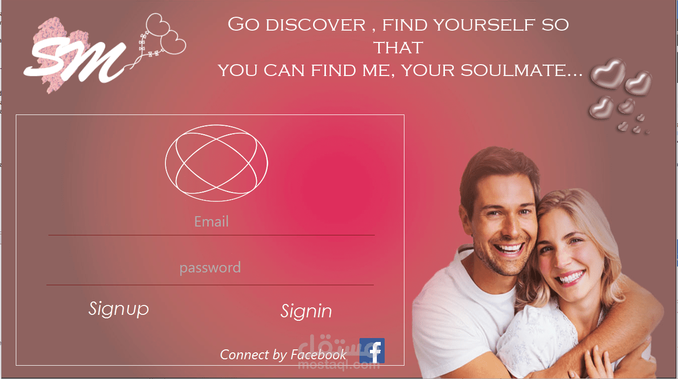 برمجة برنامجسطح مكتب للعارف (مثل TINDER) اسمه MYSOULMATE
