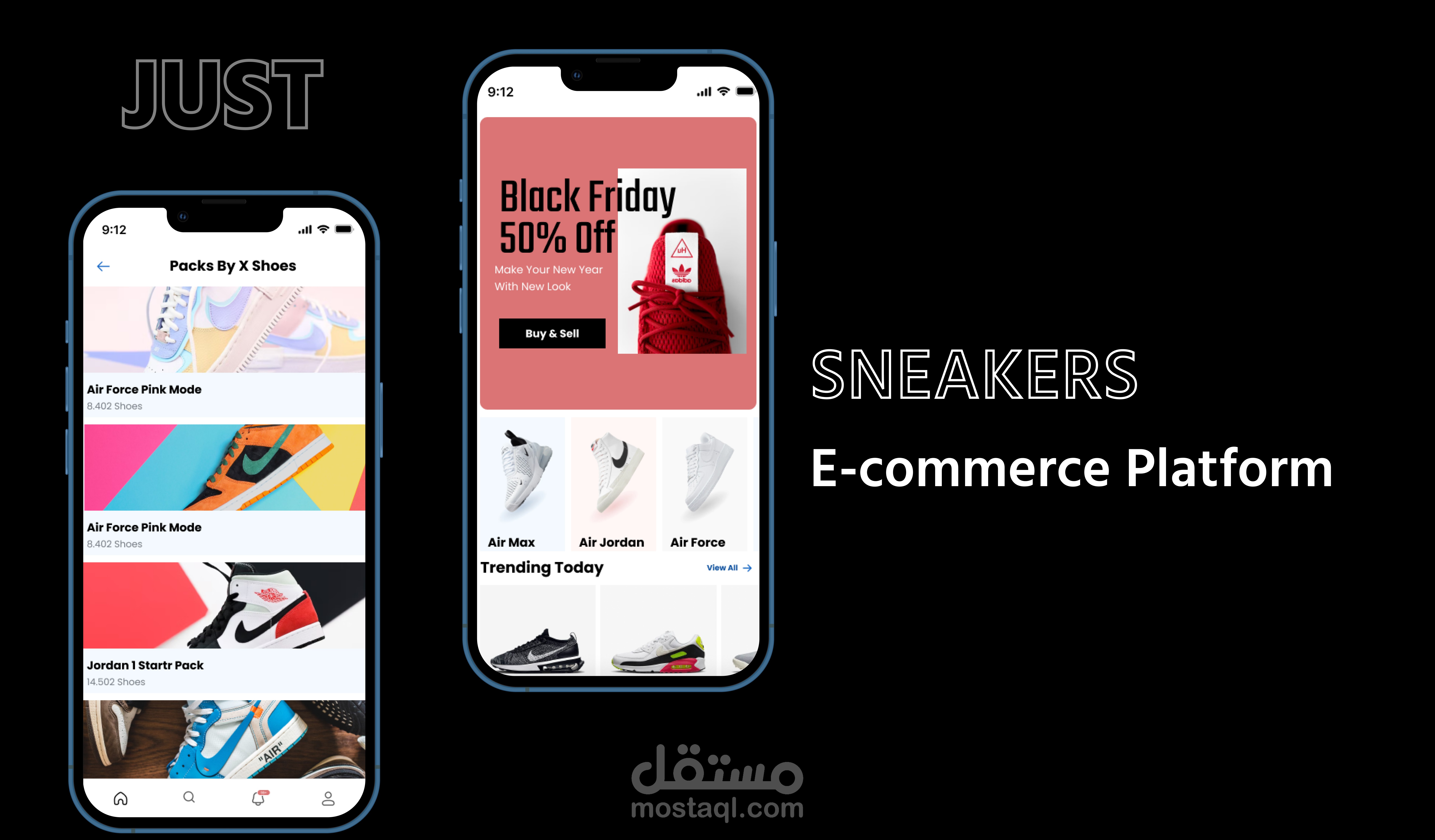 تطبيق بيع احذيه