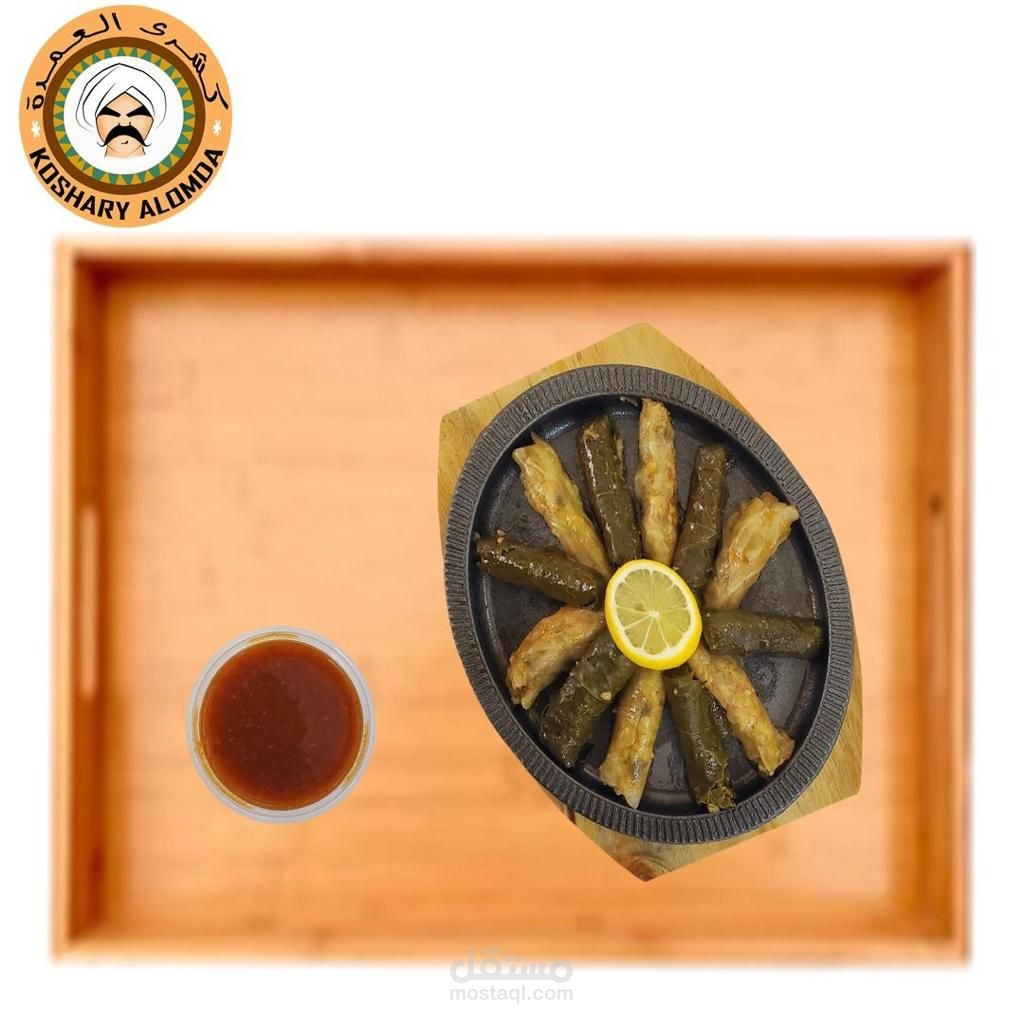 اداره مطعم لبناني في دبي