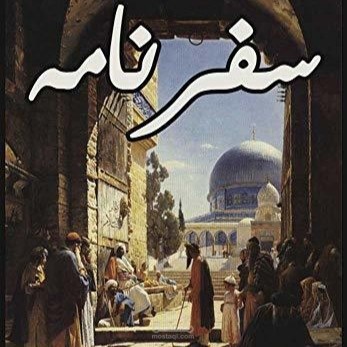 مقطع دوبلاج مسرحي