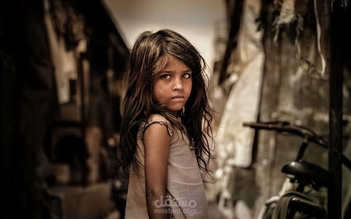 جعل الصوره الوان