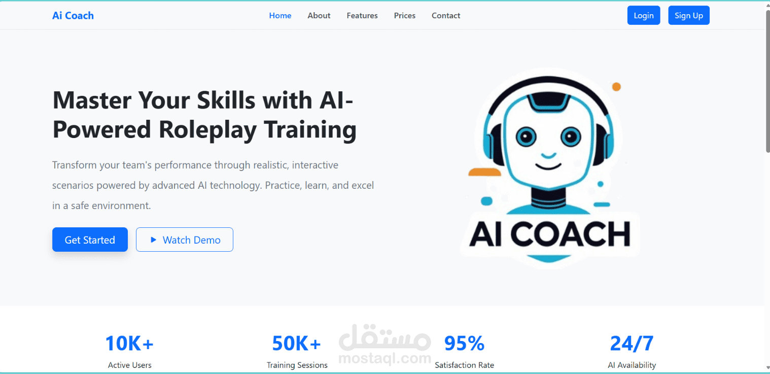 ai-coach