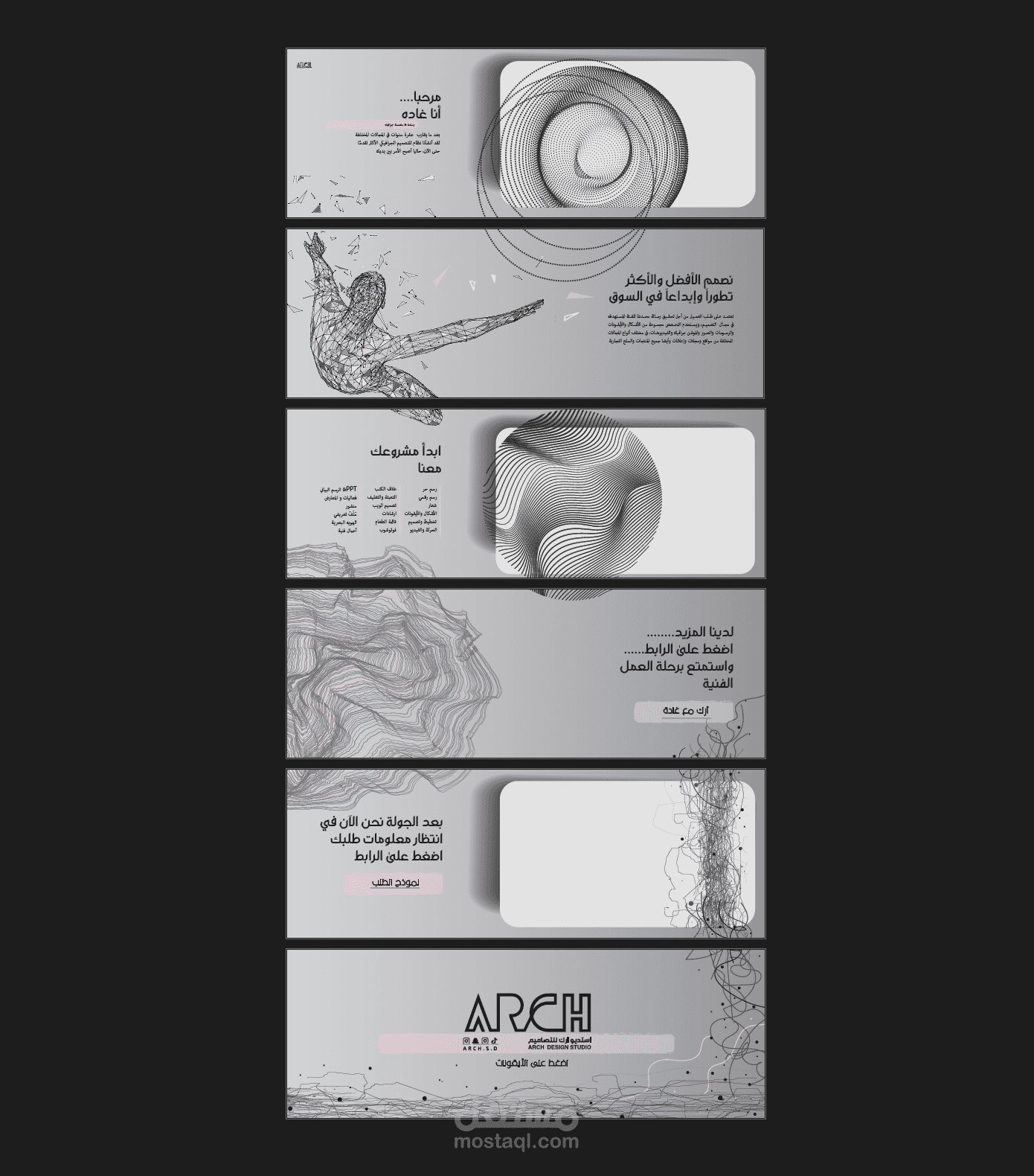 Portfolio Arch by ghada