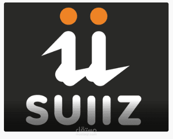 Suiiz logo animation