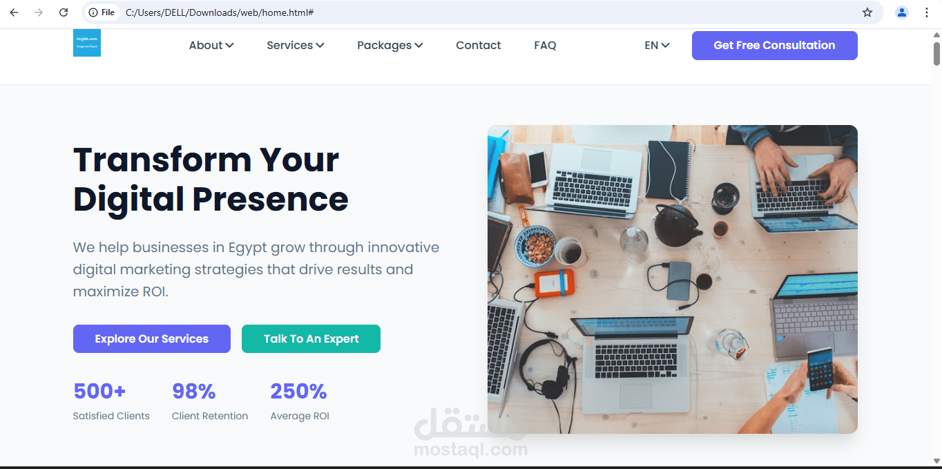 Digital Horizon Website Project