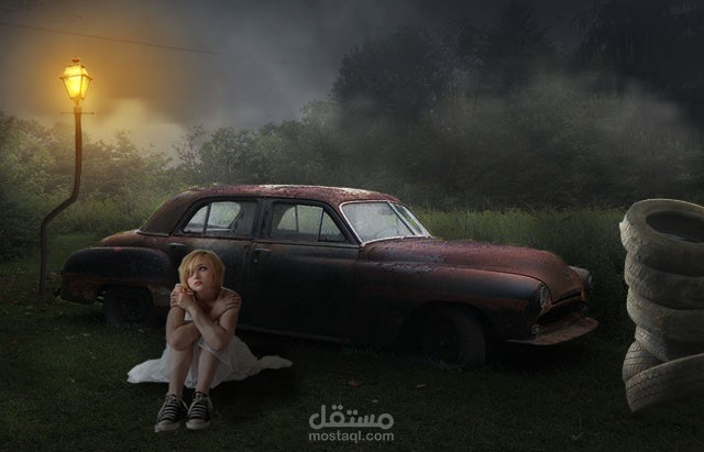 فن دمج وتشويه