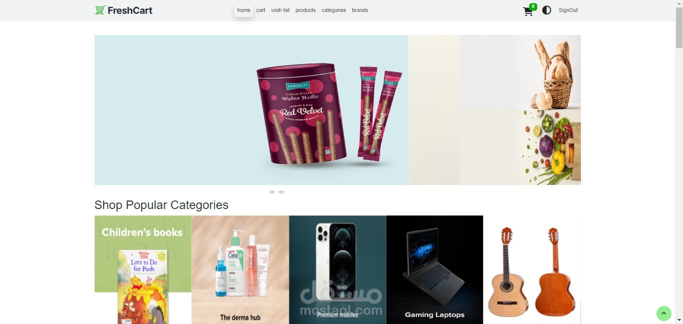 e-commerce