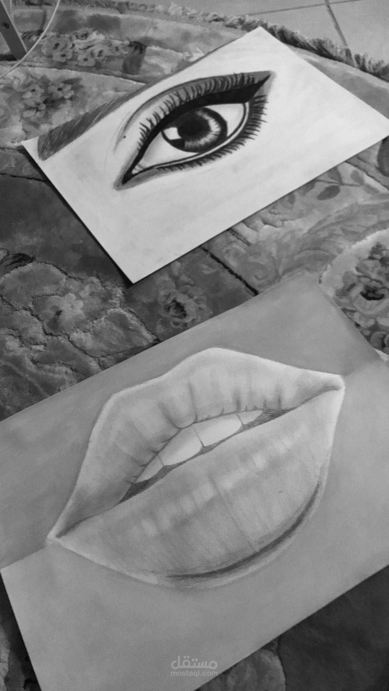 الرسم
