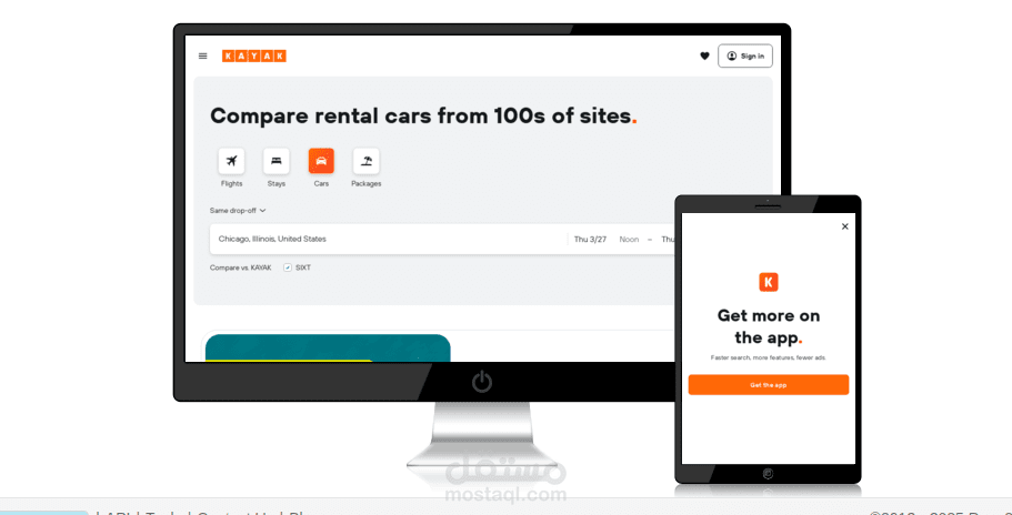 موقع لاستأجار السيارات