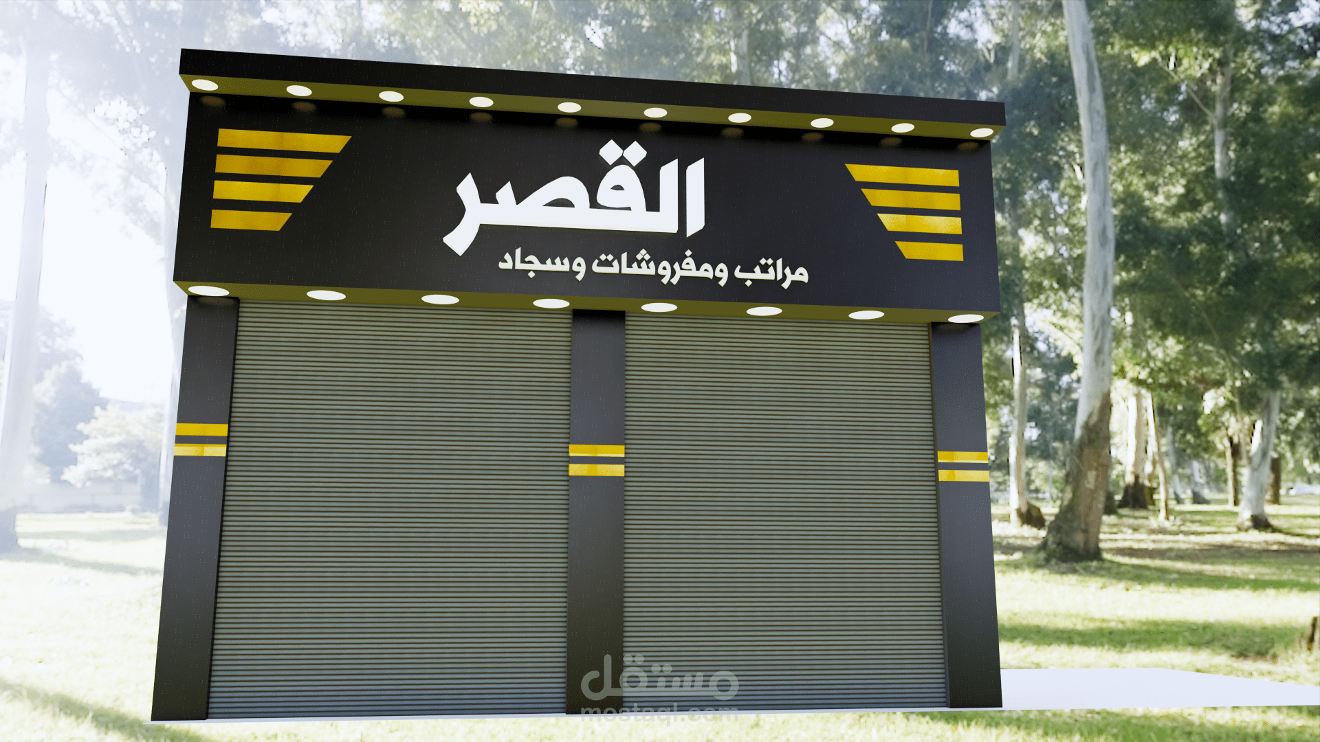 واجهة كلادينج مع حروف اكريليك " القصر " تصميم 3d