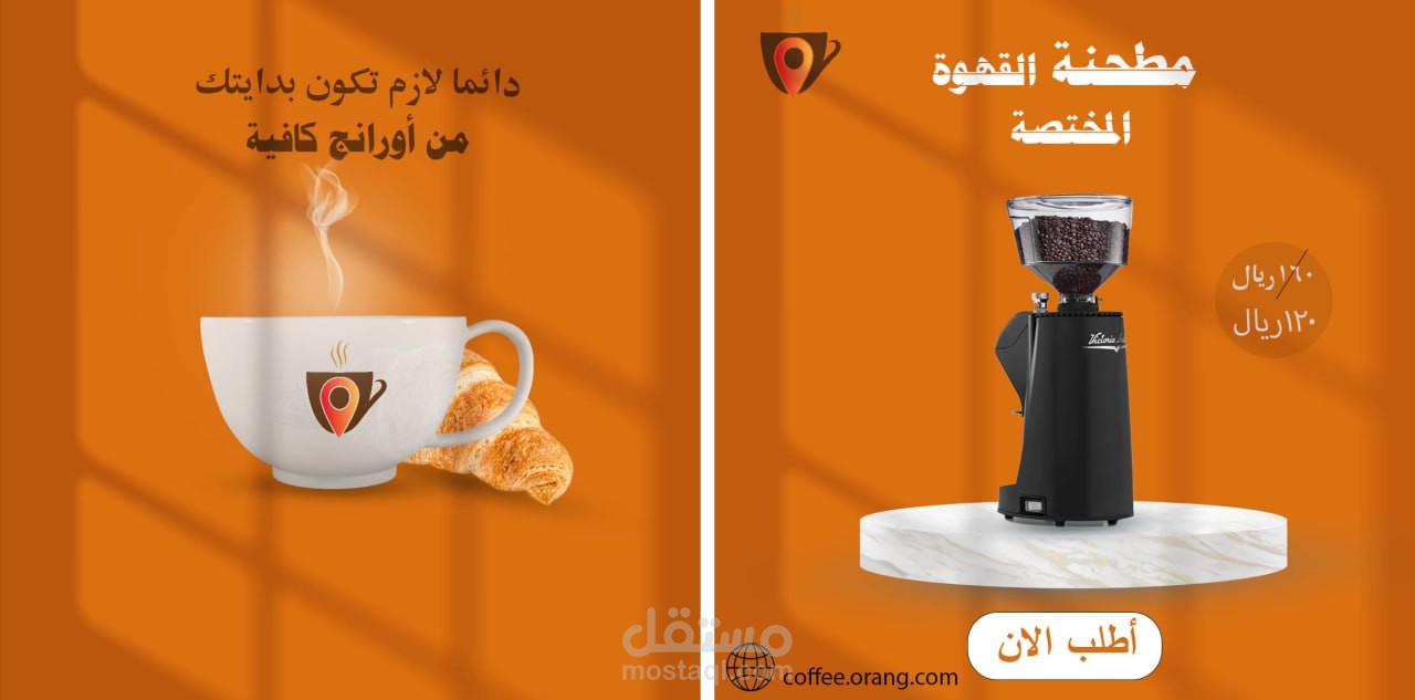 اعلان