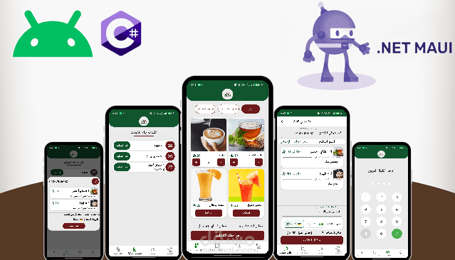 تطبيق كاشير مقهي