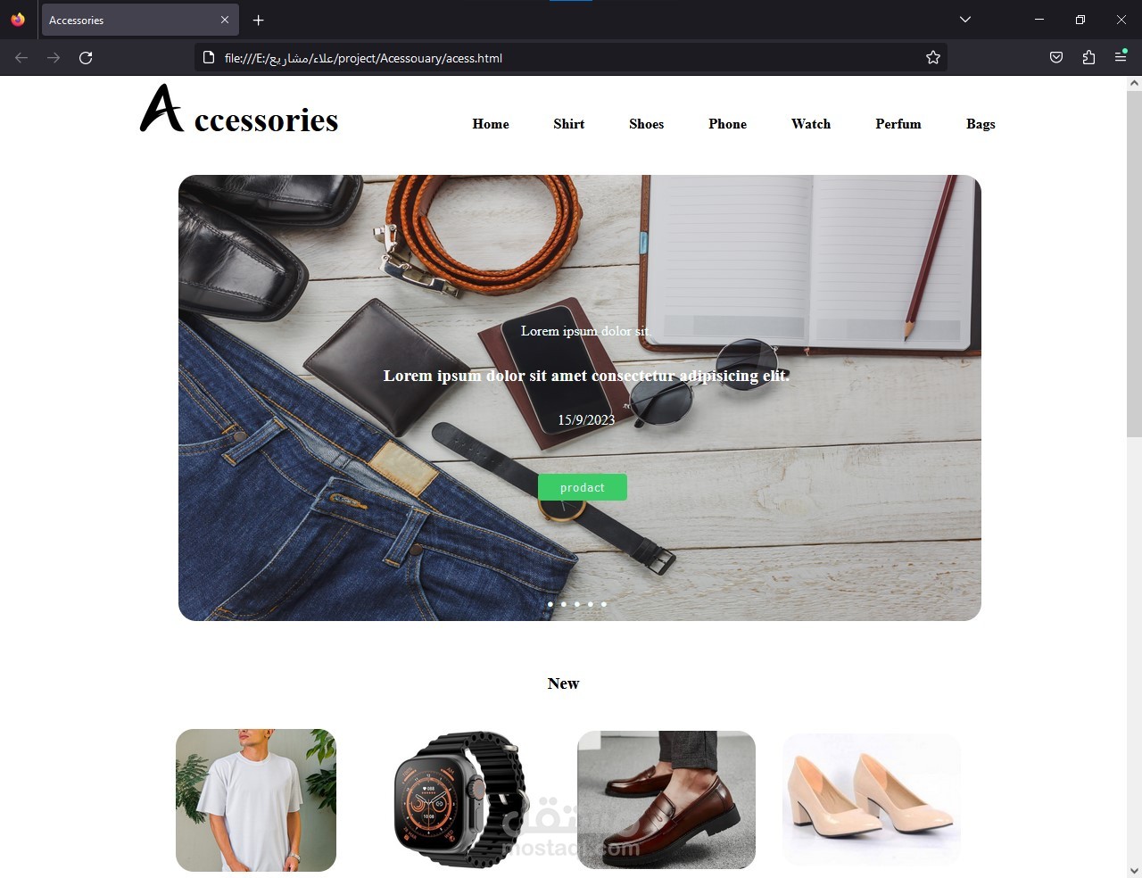 Accessery