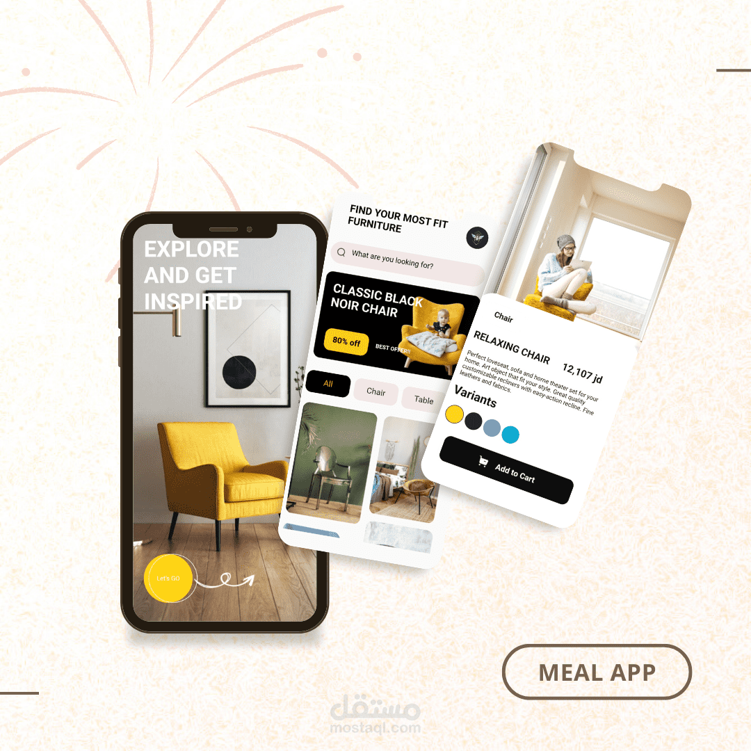 تطبيق بسيط UI