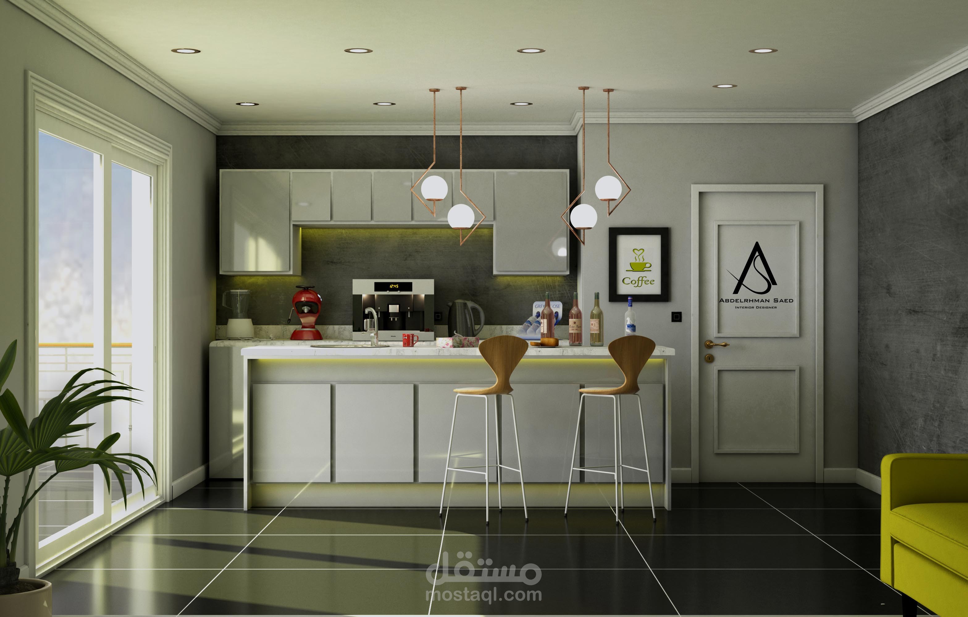 coffee corner