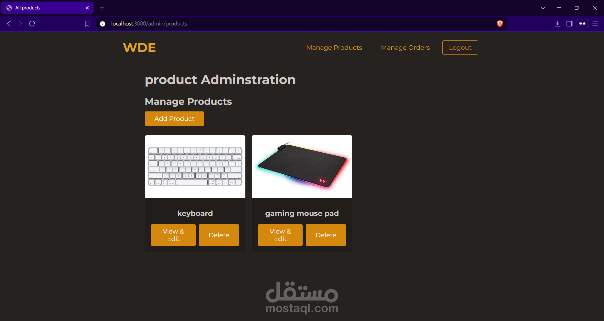 online-shop