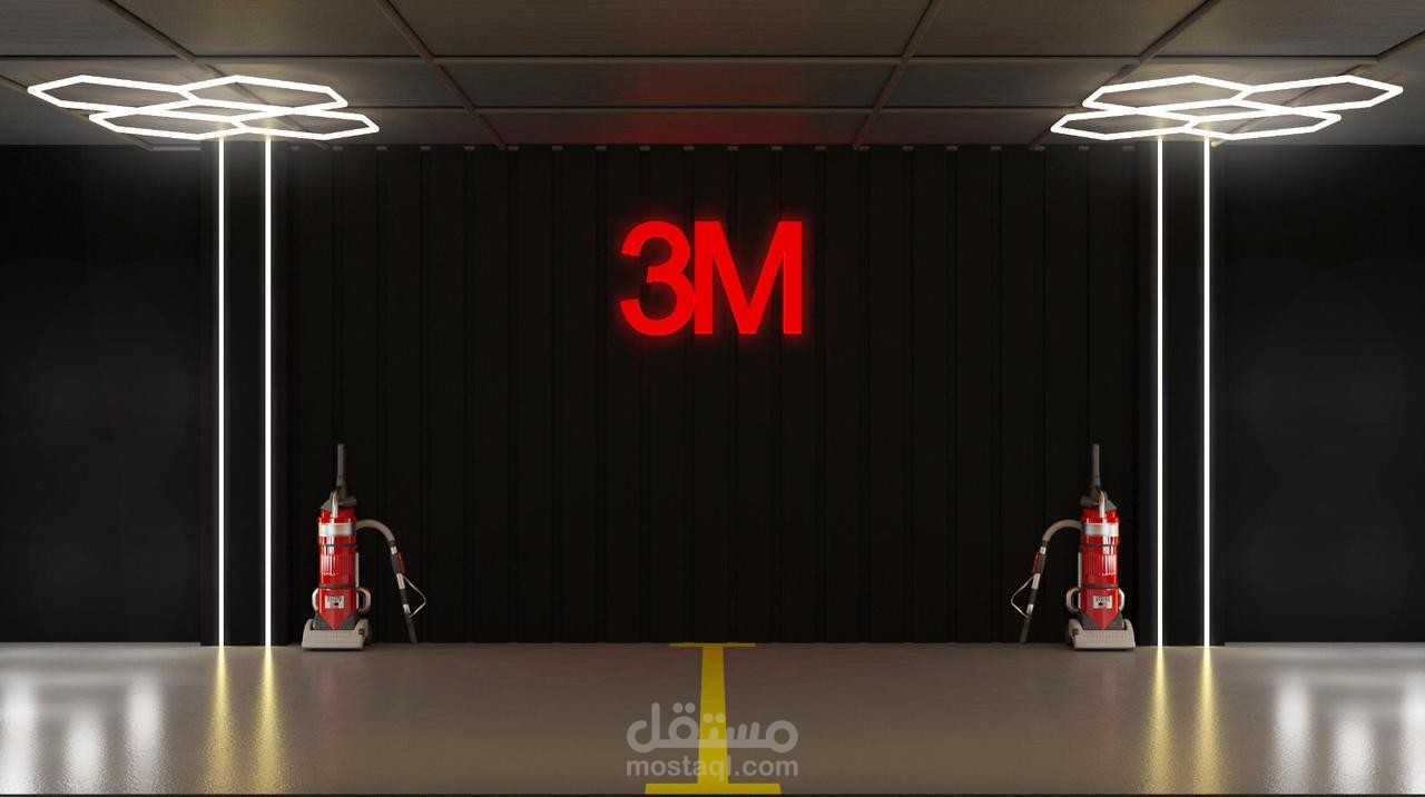 الاسكندرية داخل الفورسيزون