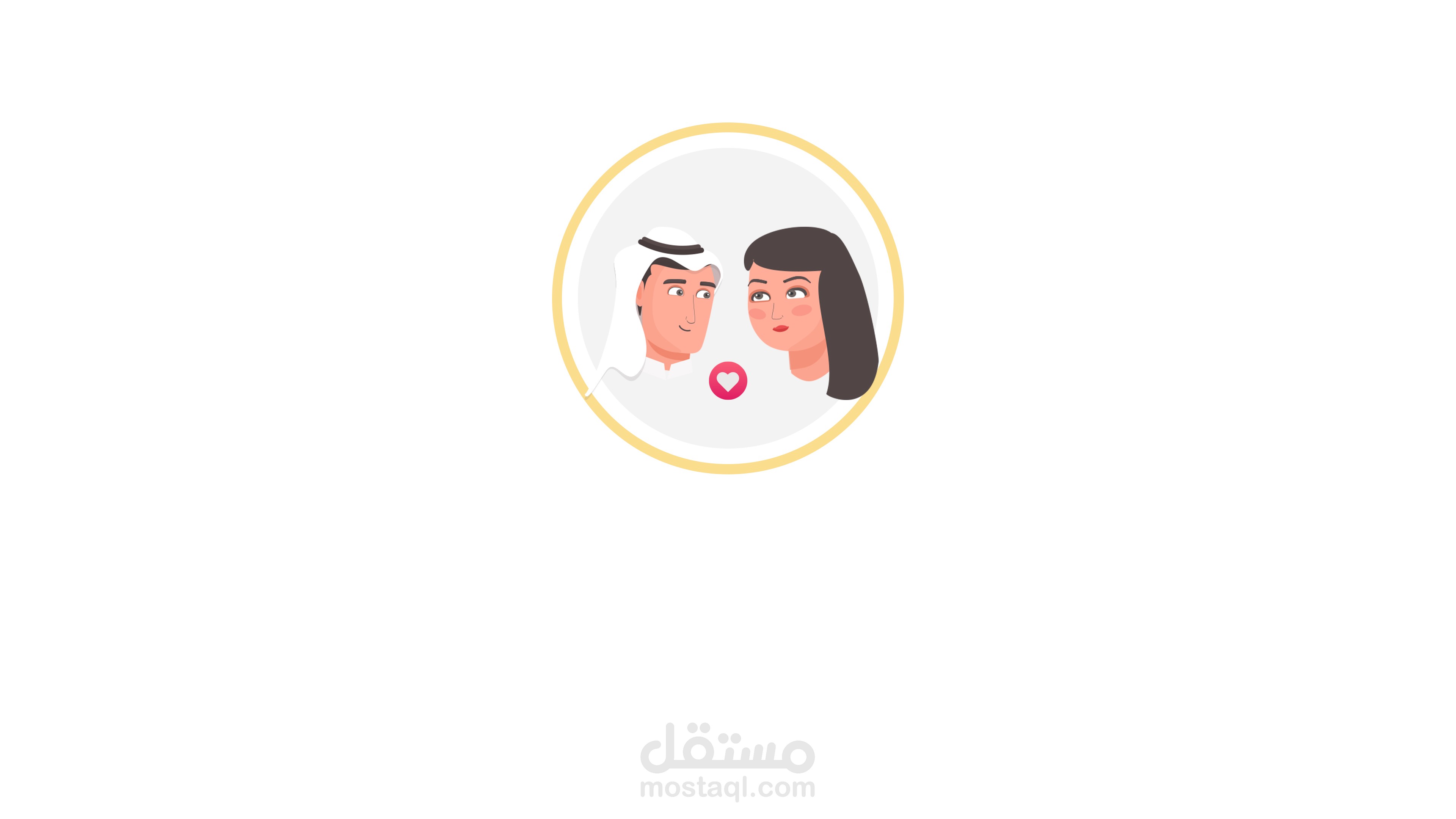 فيديو موشن جرافيك