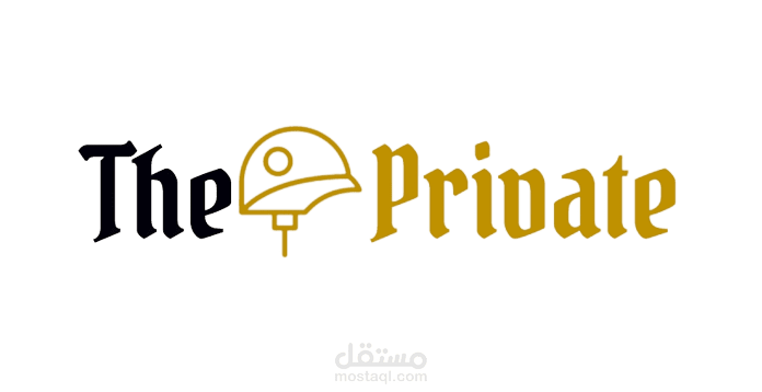 The Private