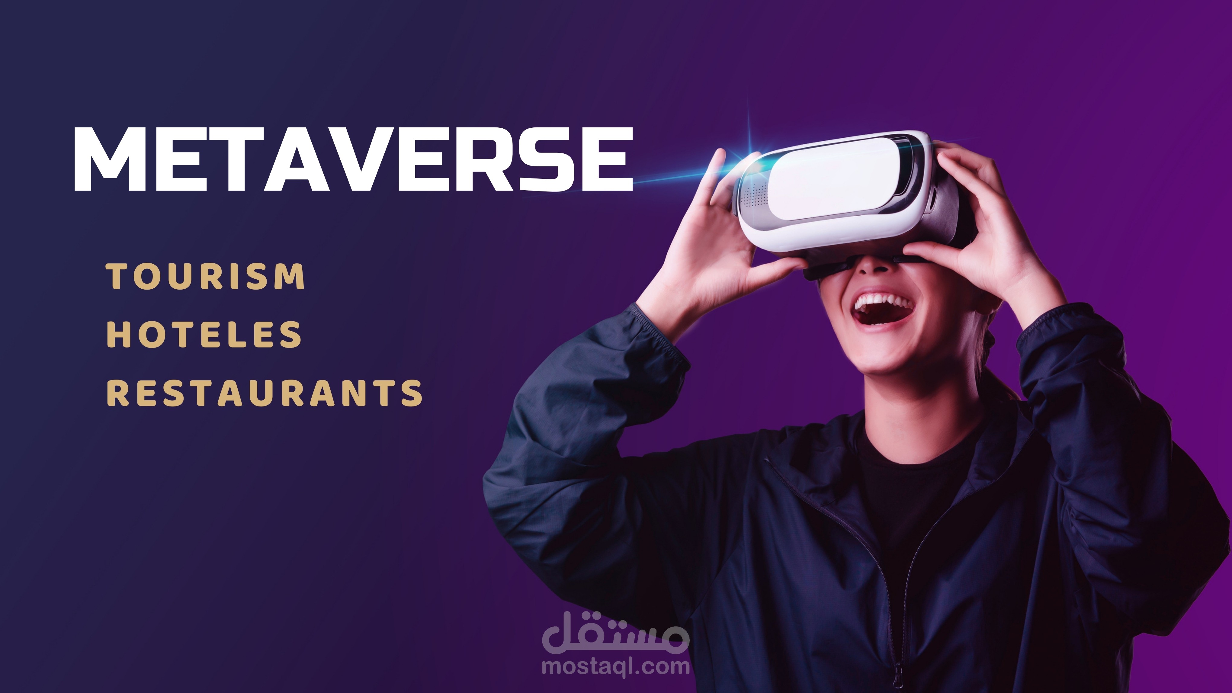 عرض تقديمي عن تأثير ميتافيرس في السياحة والفندقة