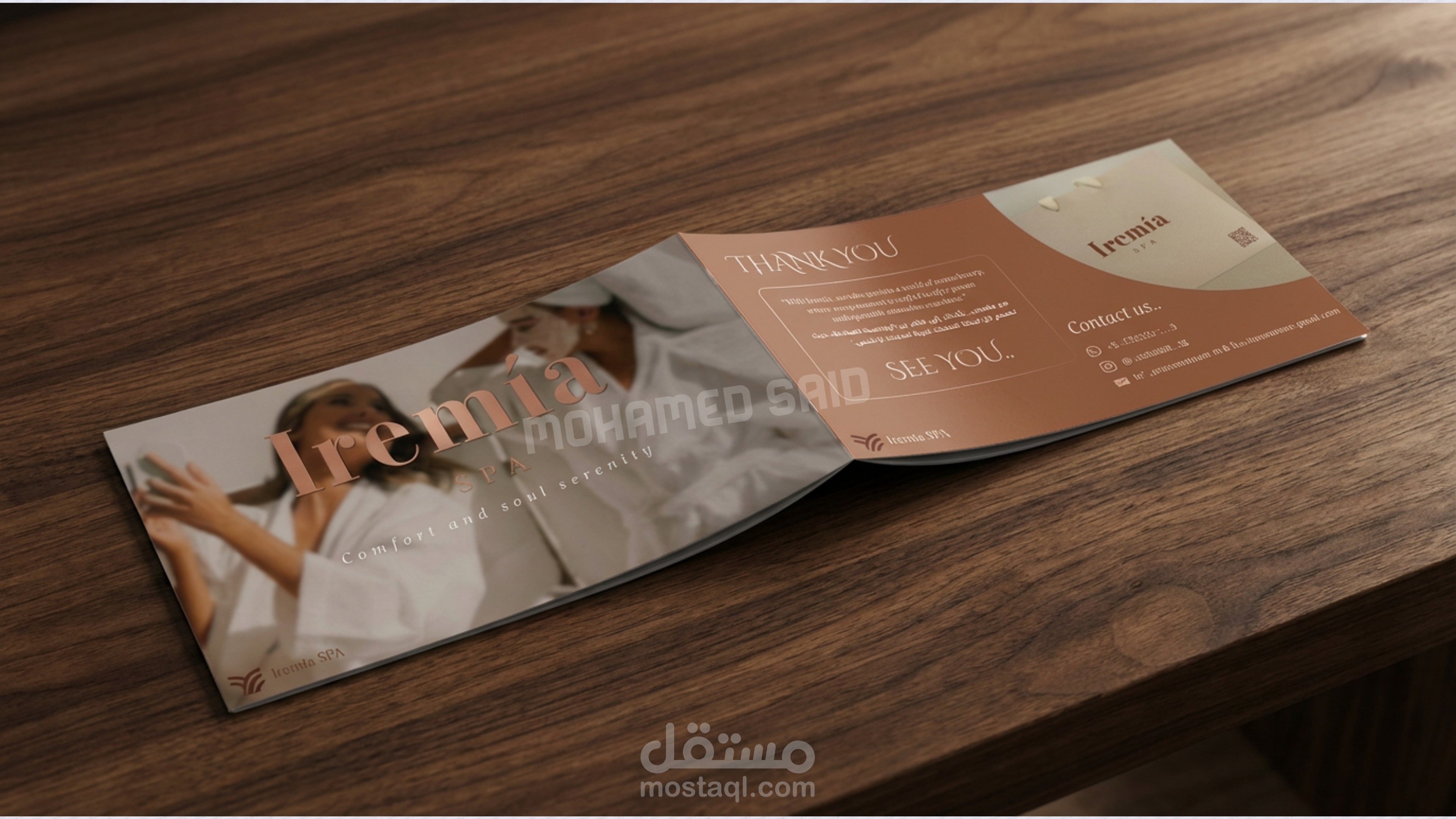 بروفايل احترافي فاخر مركز SPA