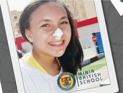 المدرسة البريطانية بالمنيا