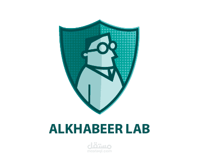 معمل الخبير