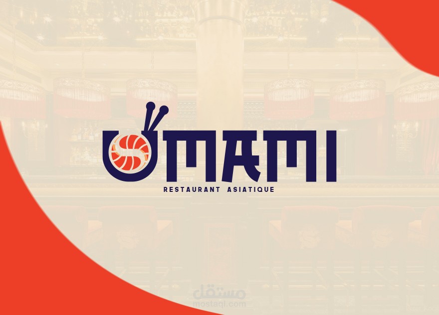 Brand Umami Sushi