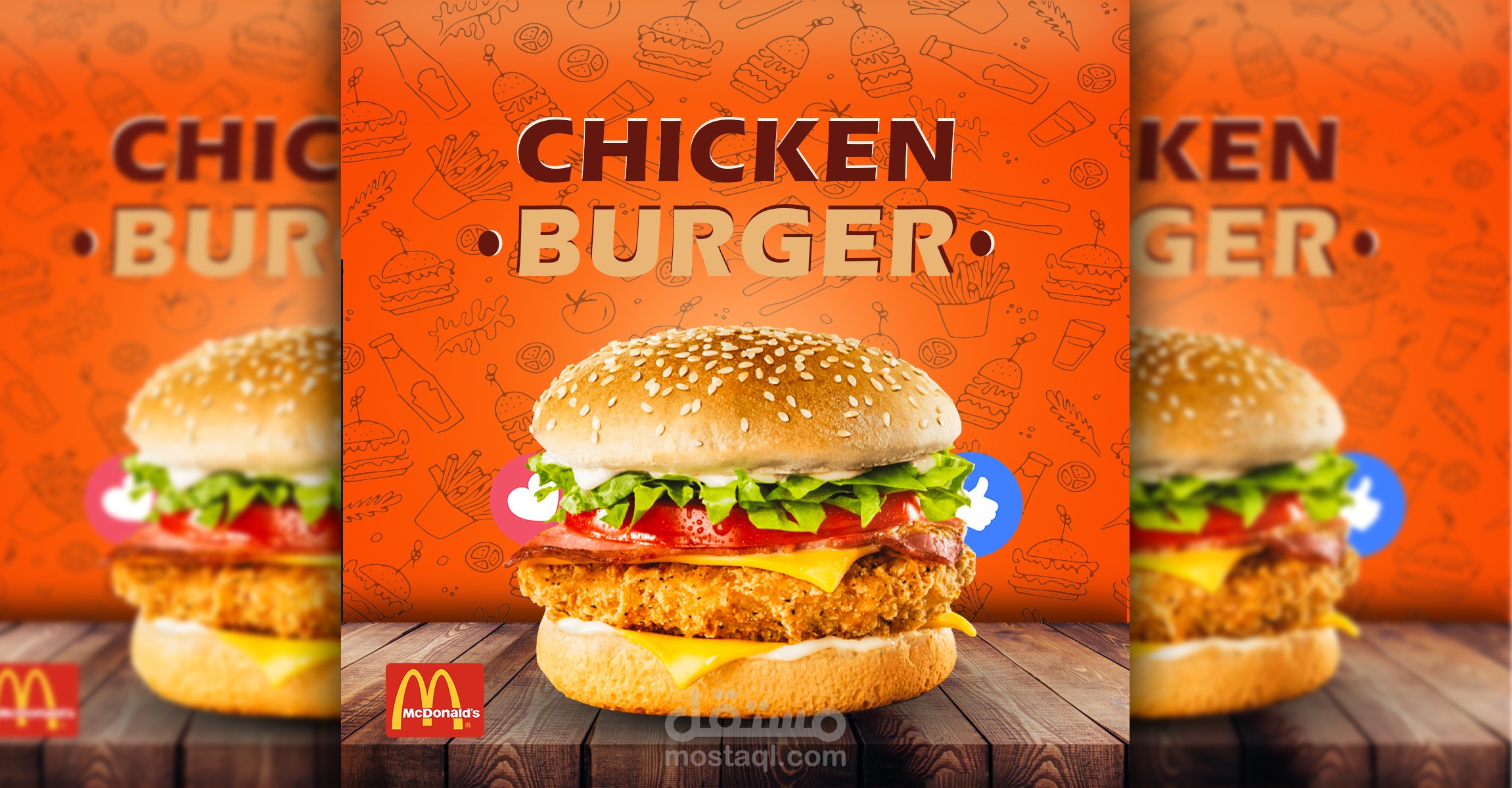 تصميم سوشيال ميديا