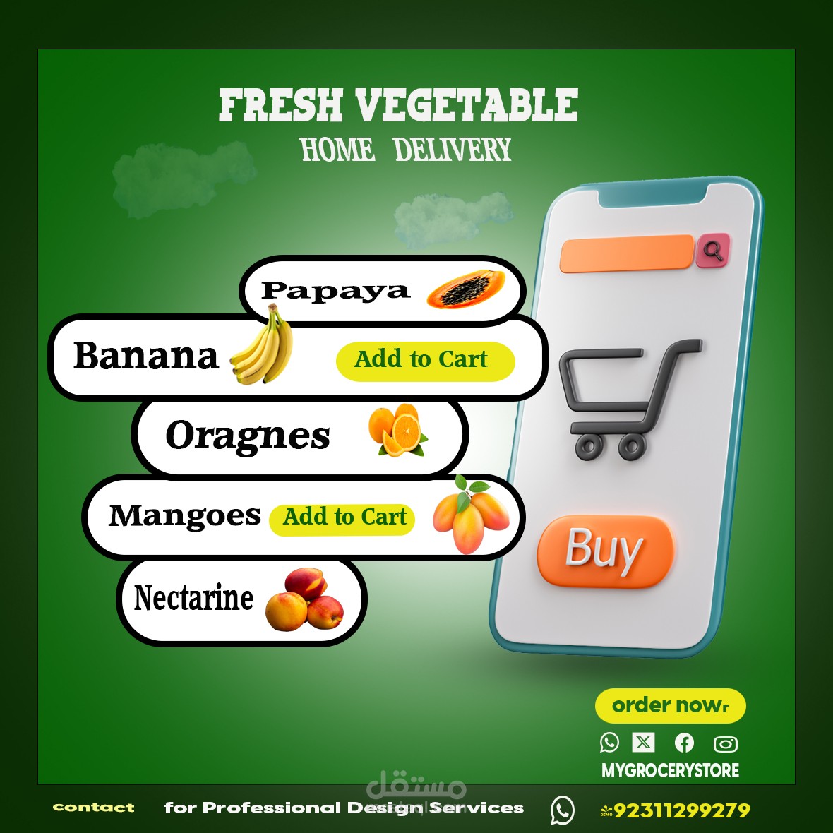 تصميم سوشيال ميديا