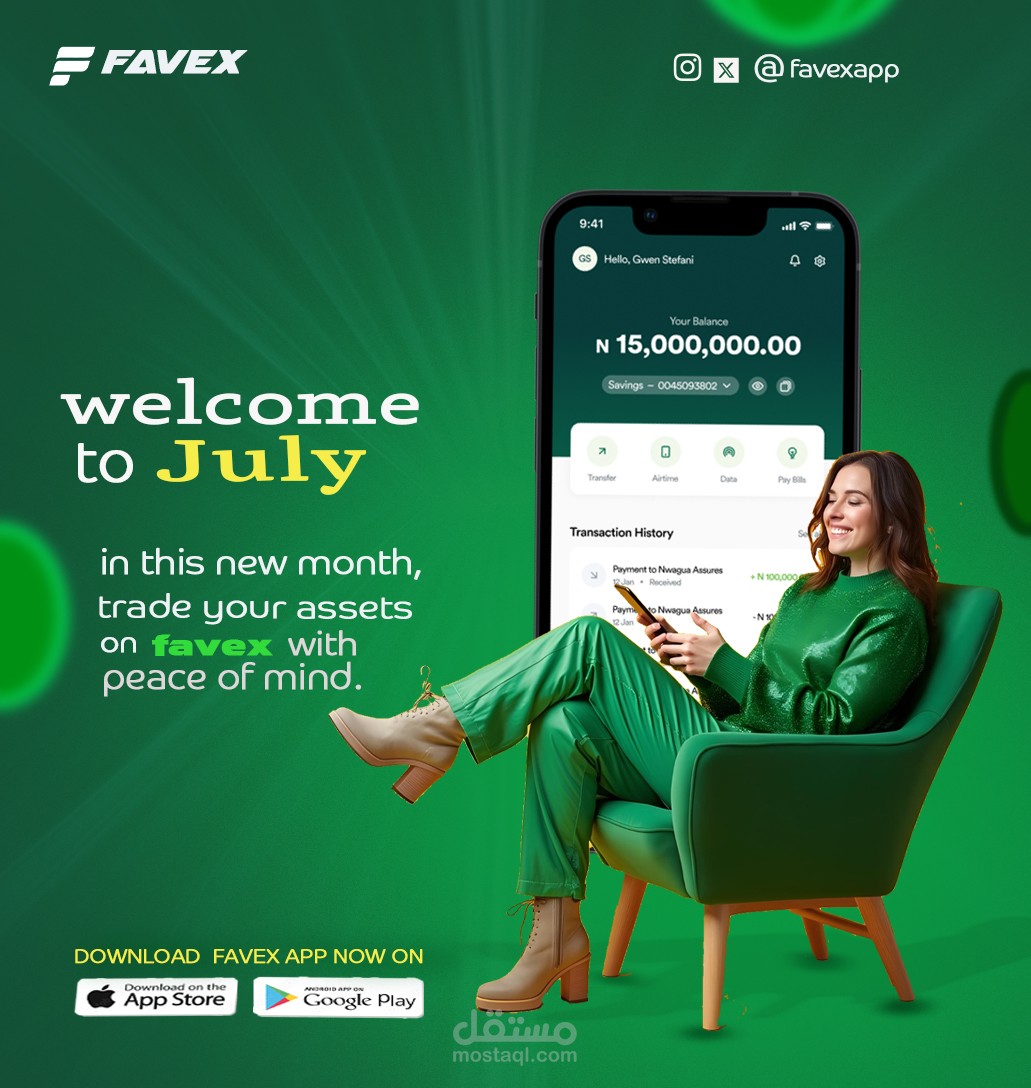 تصميم اعلانى لتطبيق favex