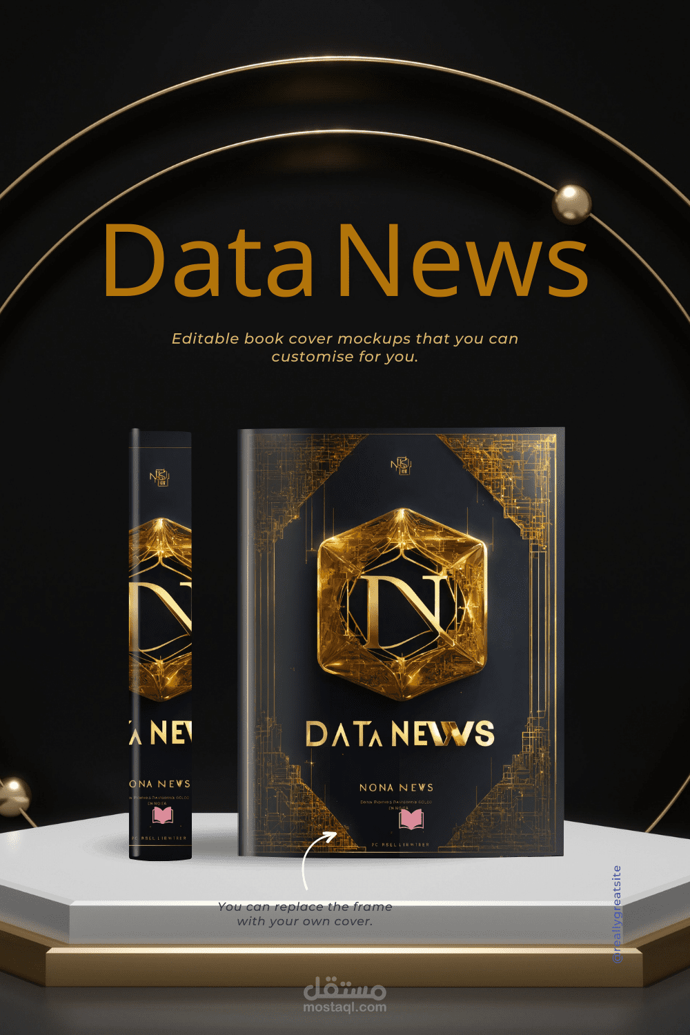 غلاف كتاب احترافى ومميز