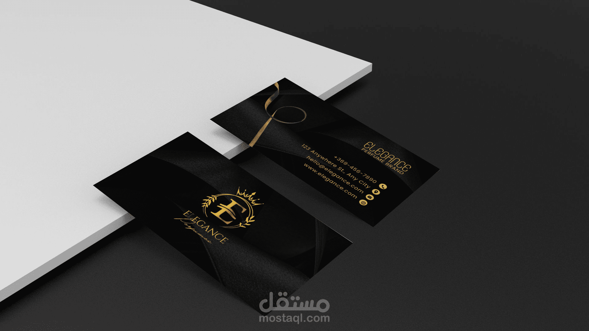 كارت اعمال