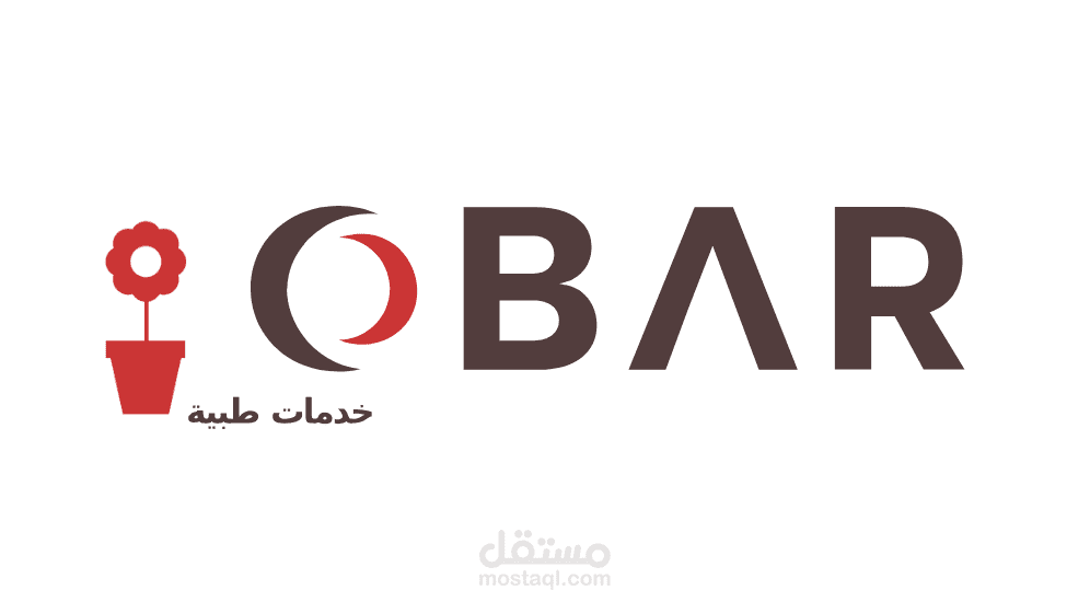 هوية بصرية