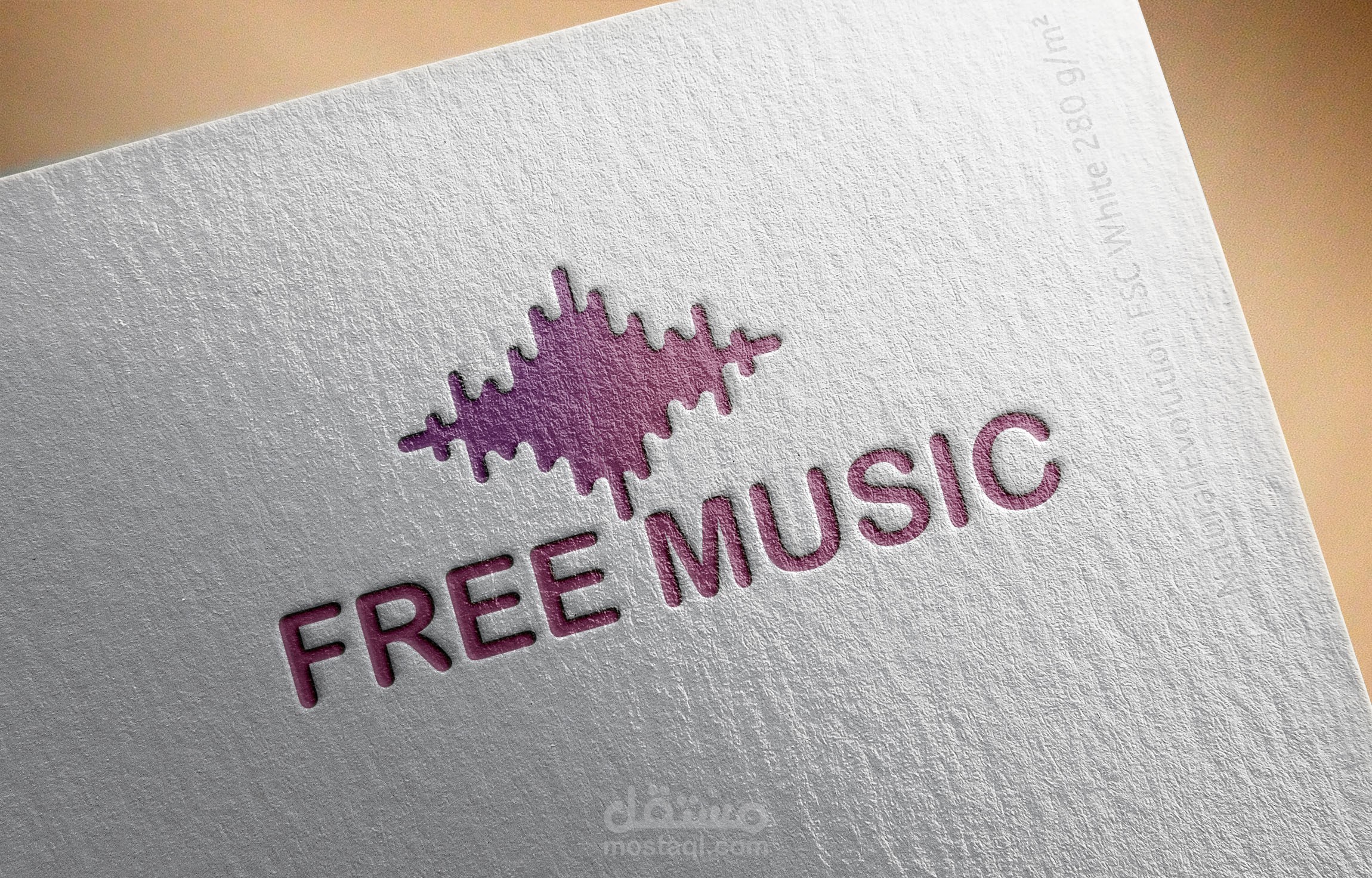 شعار FREE MUSIC اخترافي