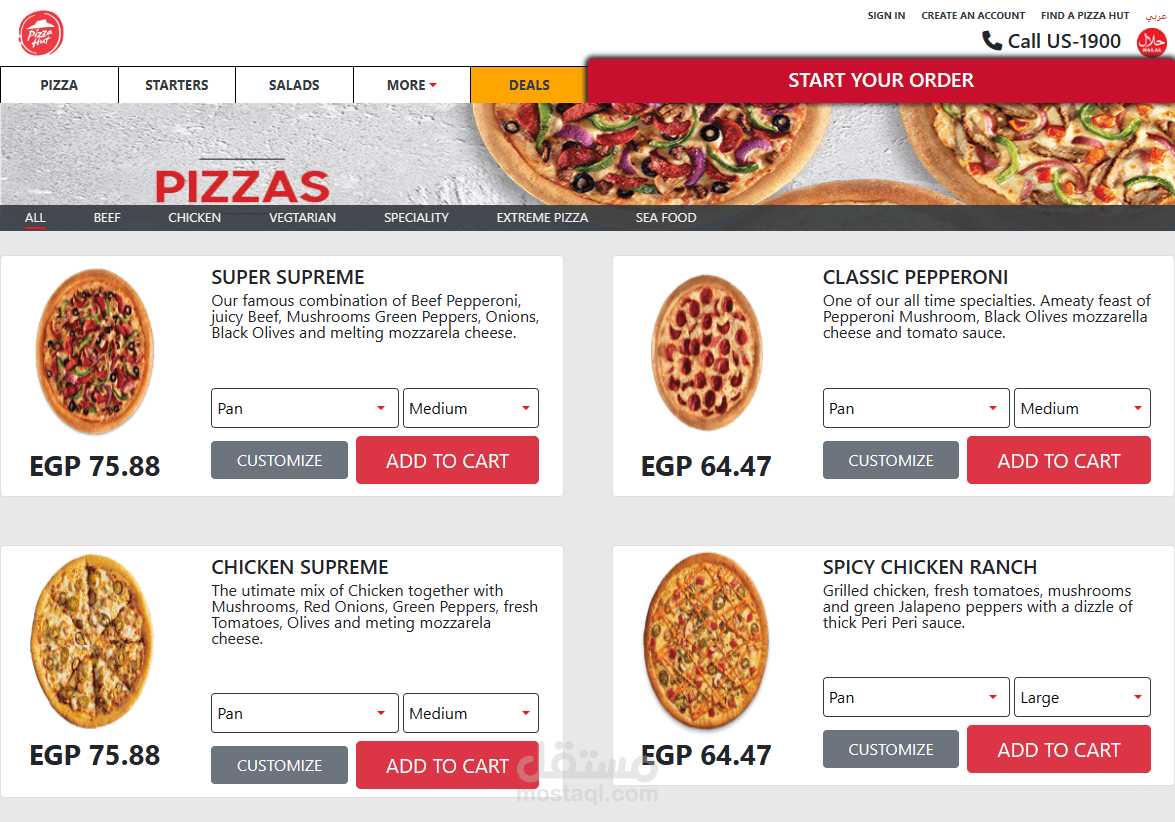 Pizza Hut Landing Page Mockup