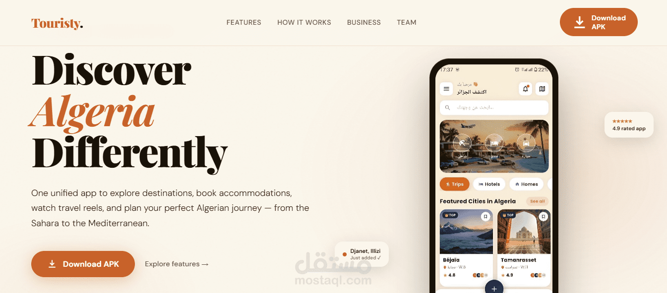 A Landing Page for my startup project