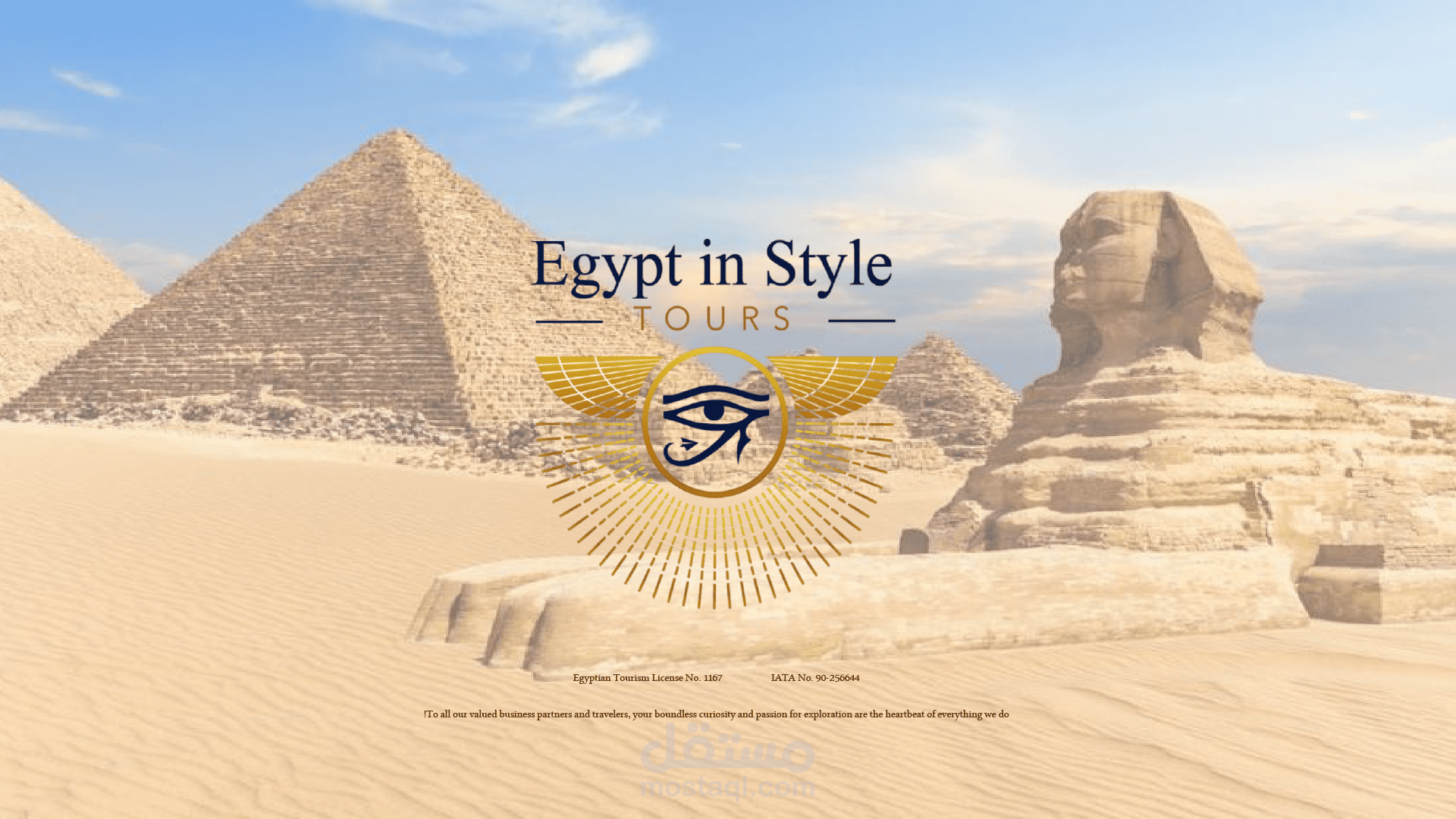 Egypt in Style