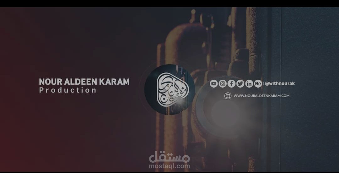 منصة نور الدين كرم على الفيس بوك