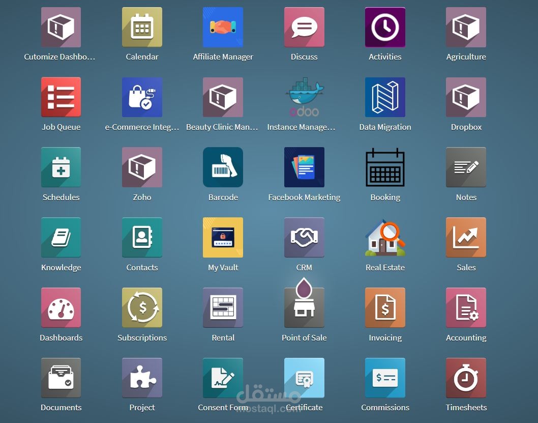 عمل تعديل برمجي على مديول أودو Odoo Module