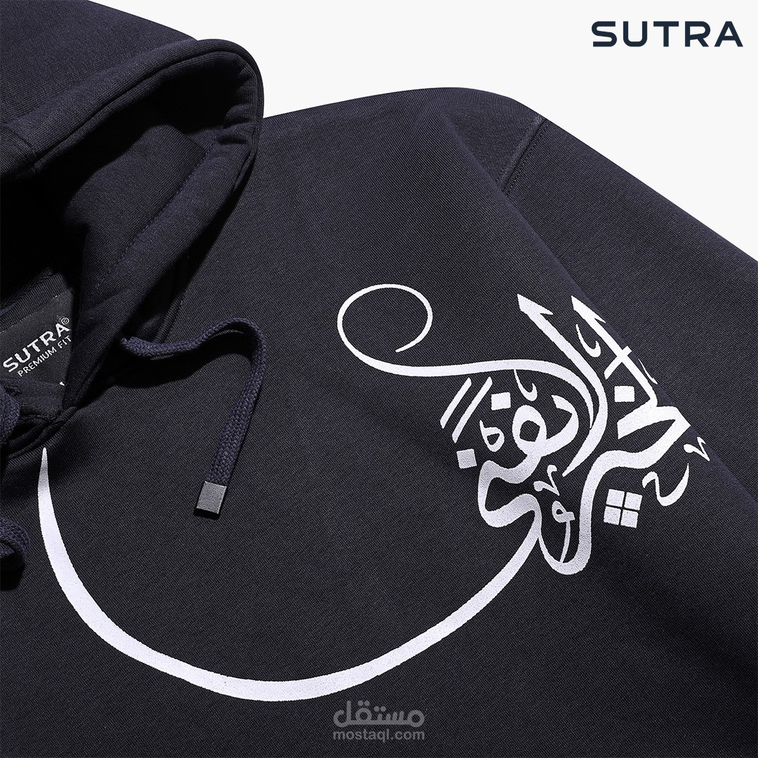 SUTRA