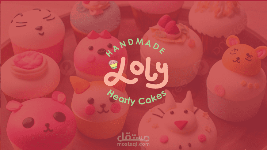 لولي كيك متجر حلويات